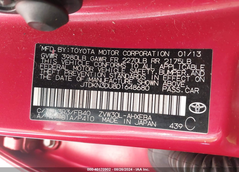 2013 TOYOTA PRIUS TWO VIN: JTDKN3DU8D1648680