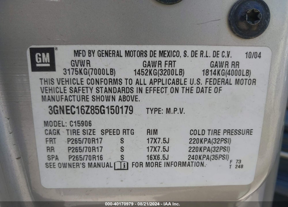 2005 CHEVROLET SUBURBAN 1500 LT VIN: 3GNEC16Z85G150179