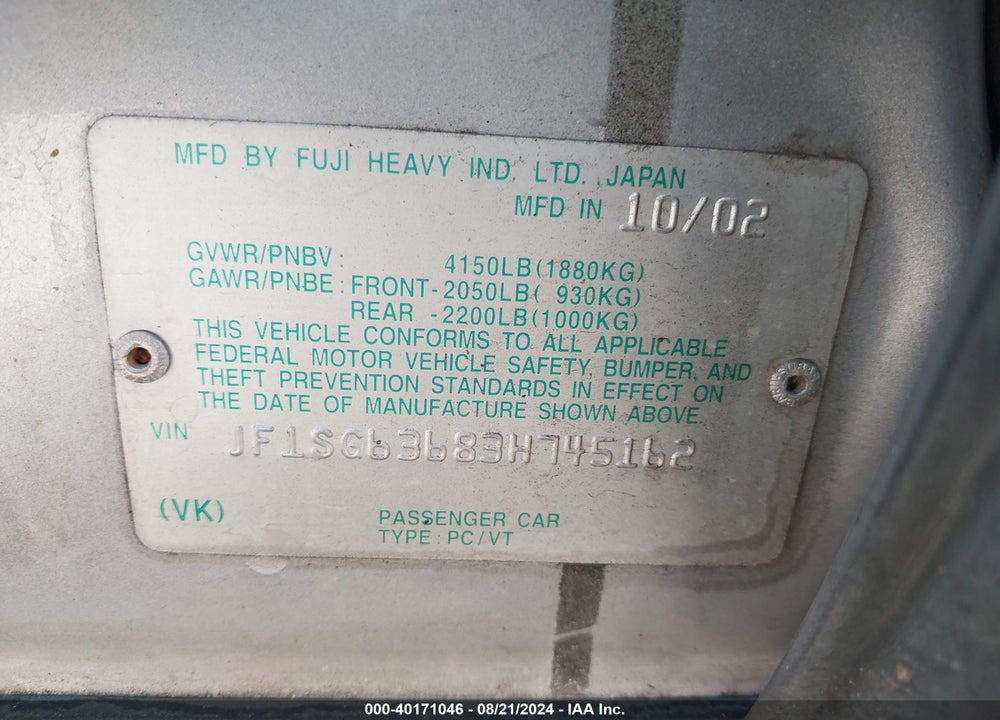 2003 SUBARU FORESTER X VIN: JF1SG63683H745162