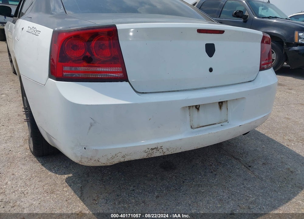 2008 DODGE CHARGER VIN: 2B3KA43G08H239661