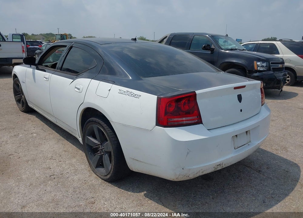 2008 DODGE CHARGER VIN: 2B3KA43G08H239661