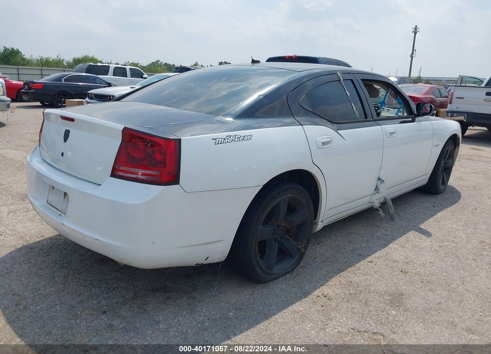 2008 DODGE CHARGER VIN: 2B3KA43G08H239661