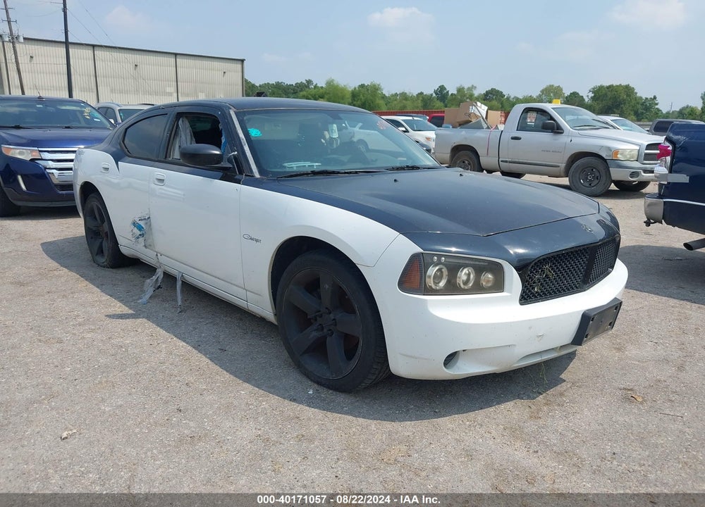 2008 DODGE CHARGER VIN: 2B3KA43G08H239661
