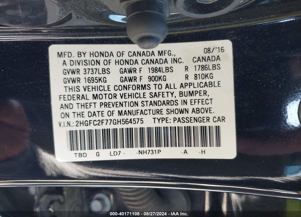 2016 HONDA CIVIC EX VIN: 2HGFC2F77GH564575