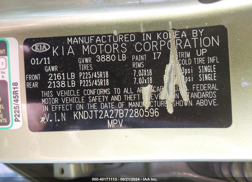 2011 KIA SOUL VIN: KNDJT2A27B7280596