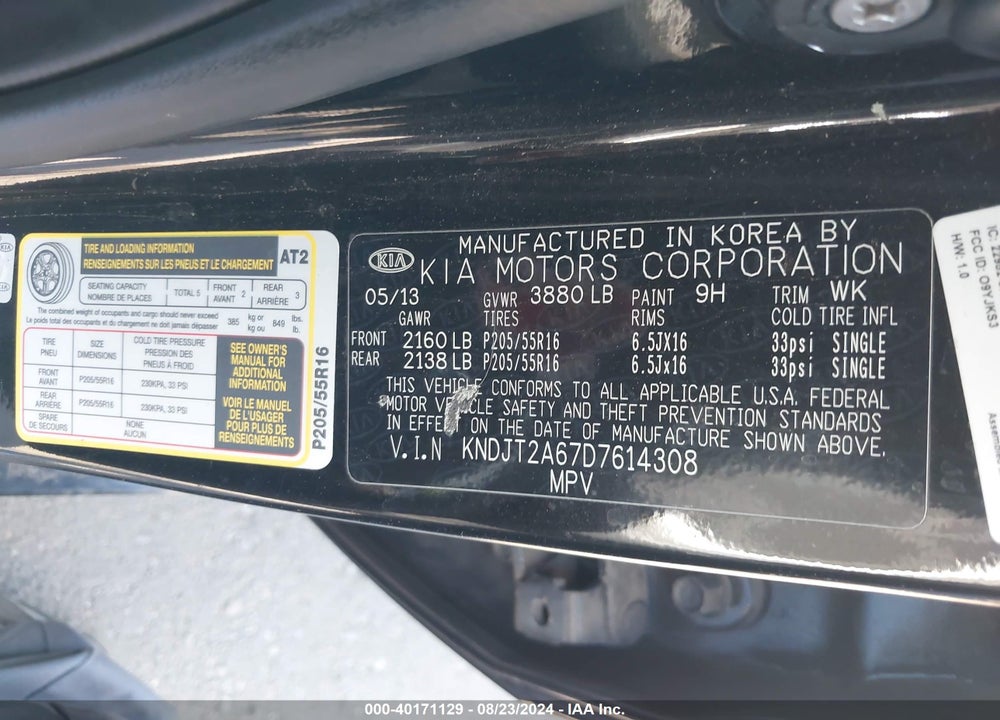 2013 KIA SOUL VIN: KNDJT2A67D7614308