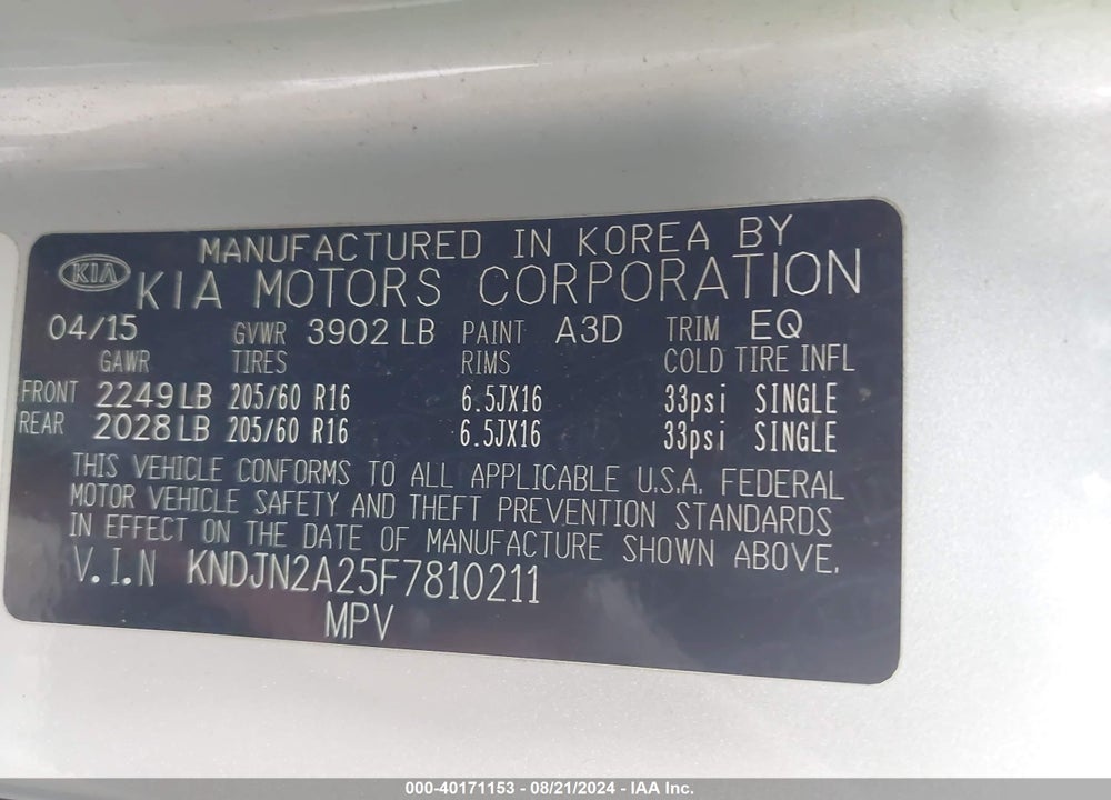 2015 KIA SOUL VIN: KNDJN2A25F7810211