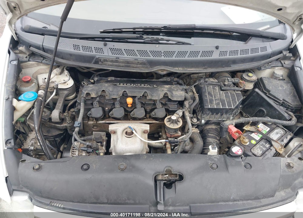 2007 HONDA CIVIC LX VIN: 1HGFA15577L123564