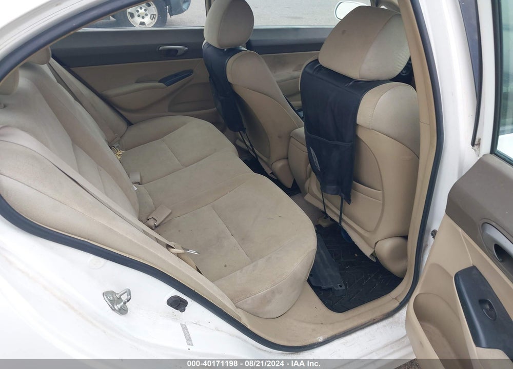 2007 HONDA CIVIC LX VIN: 1HGFA15577L123564