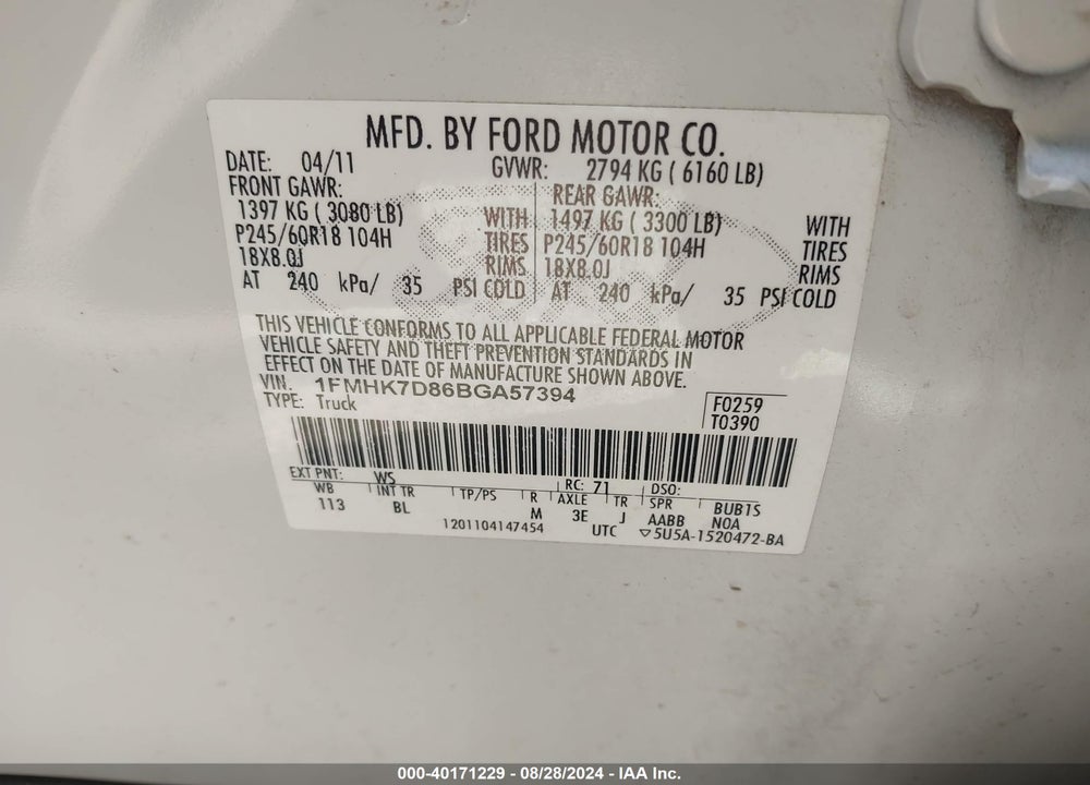2011 FORD EXPLORER XLT VIN: 1FMHK7D86BGA57394