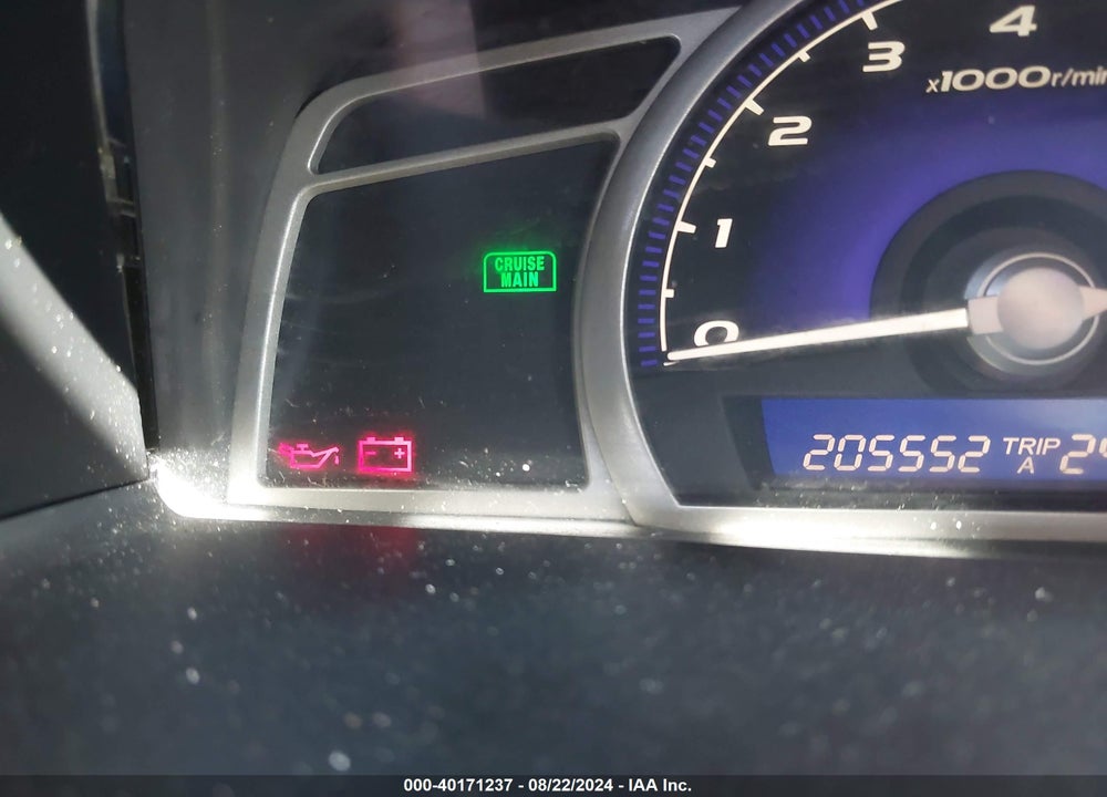 2008 HONDA CIVIC EX VIN: 2HGFA16898H314748