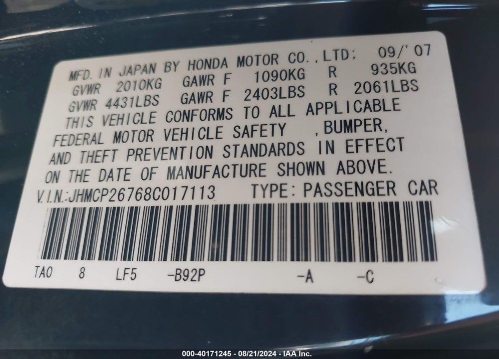 2008 HONDA ACCORD 2.4 EX VIN: JHMCP26768C017113