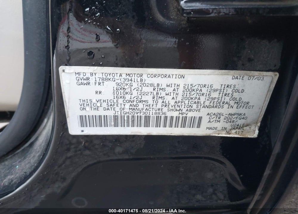 2003 TOYOTA RAV4 BASE (A4) VIN: JTEGH20V730118836