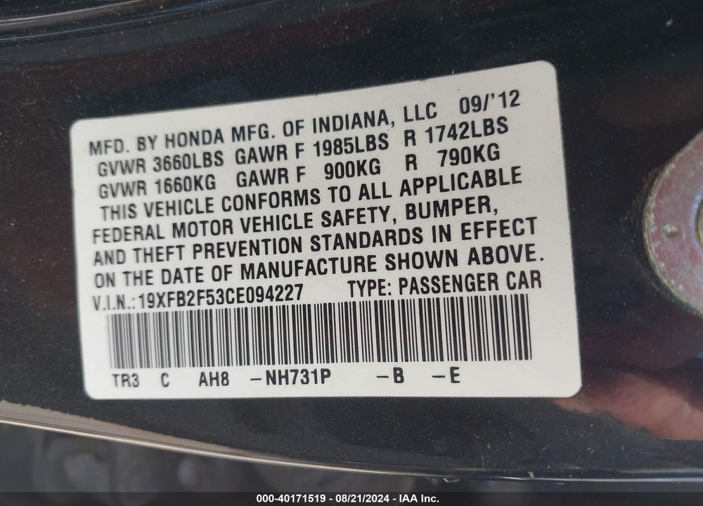 2012 HONDA CIVIC LX VIN: 19XFB2F53CE094227