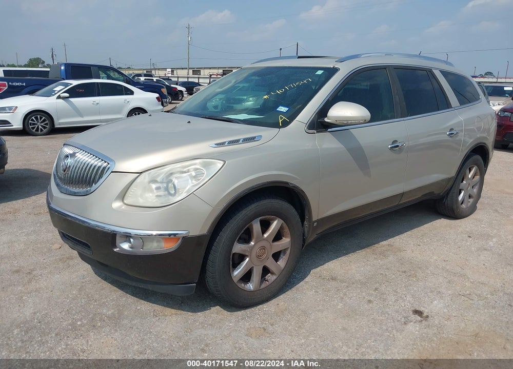 2008 BUICK ENCLAVE CXL VIN: 5GAER23708J251849