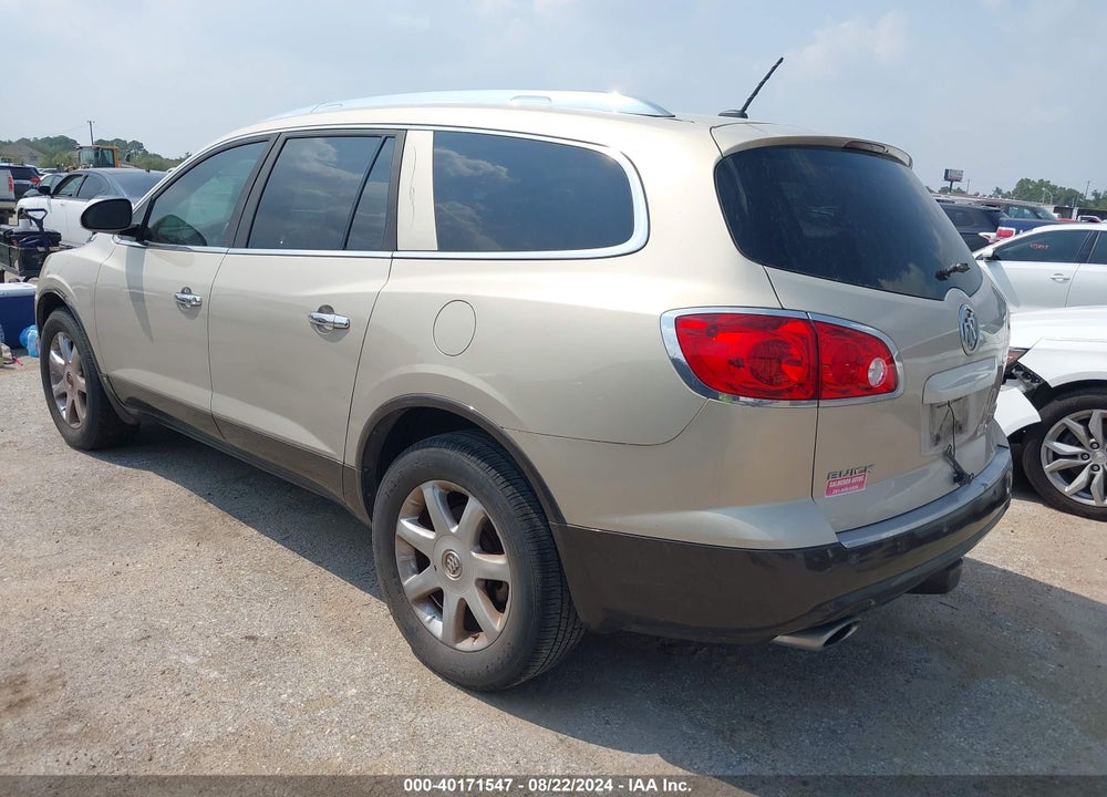 2008 BUICK ENCLAVE CXL VIN: 5GAER23708J251849