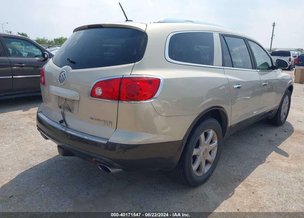 2008 BUICK ENCLAVE CXL VIN: 5GAER23708J251849