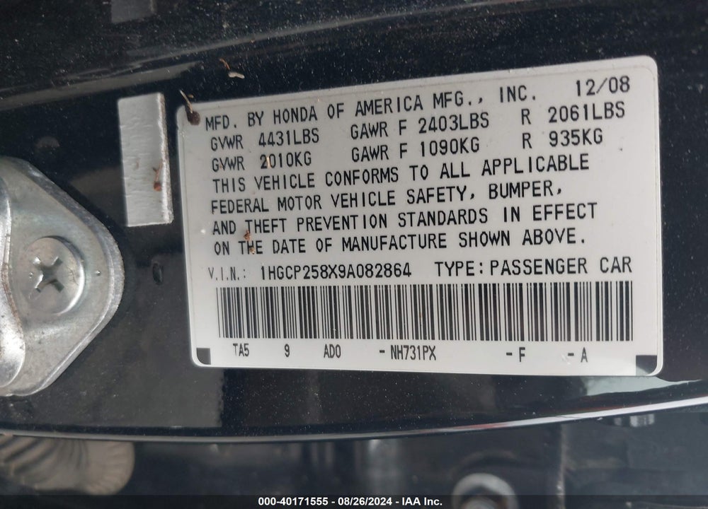 2009 HONDA ACCORD 2.4 EX-L VIN: 1HGCP258X9A082864