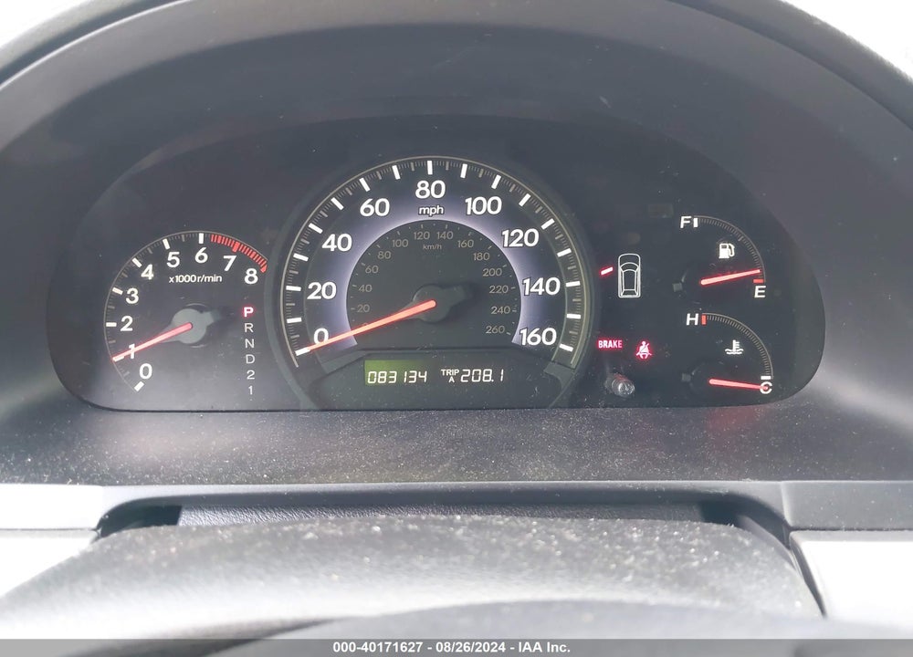 2007 HONDA ODYSSEY EX VIN: 5FNRL38417B458133