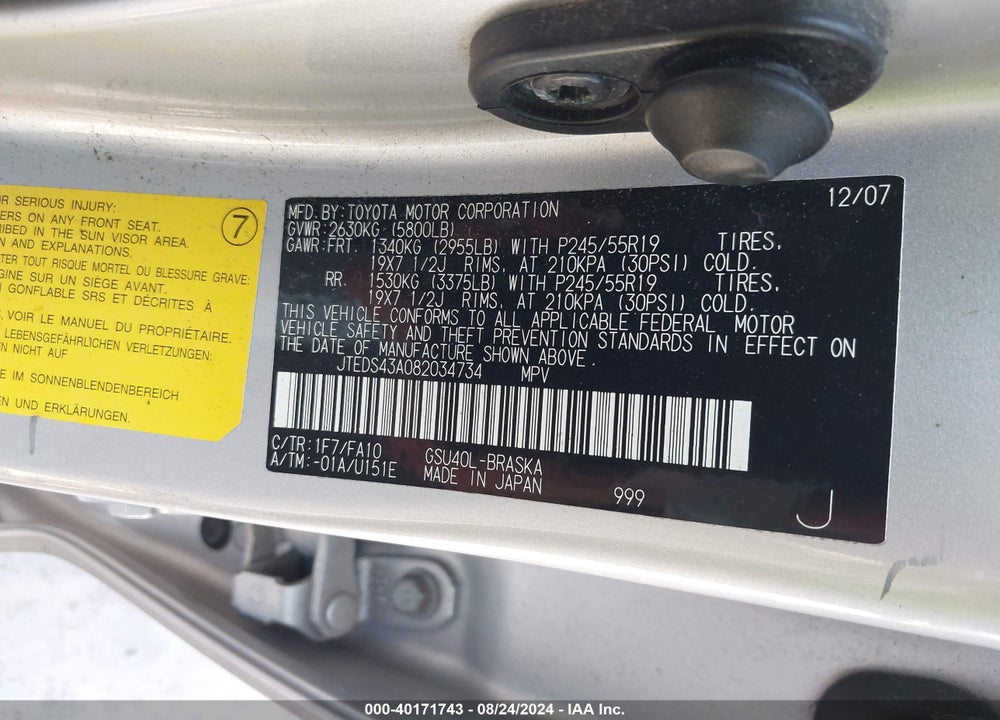 2008 TOYOTA HIGHLANDER SPORT VIN: JTEDS43A082034734