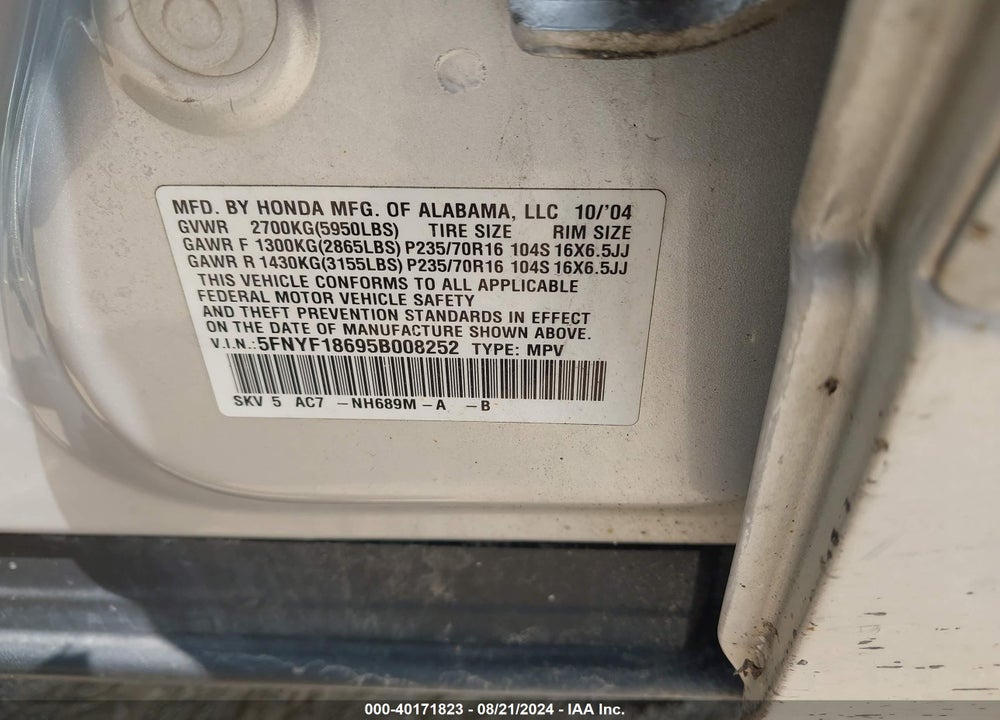 2005 HONDA PILOT EX-L VIN: 5FNYF18695B008252