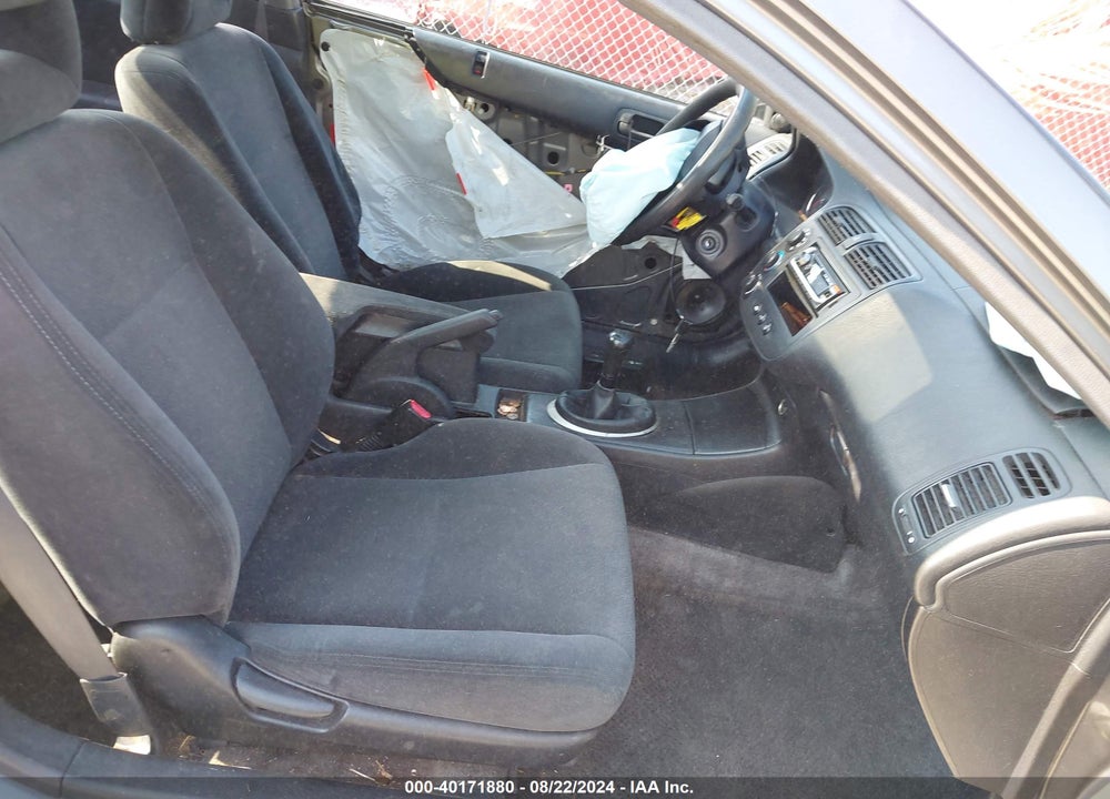2004 HONDA CIVIC EX VIN: 1HGEM21984L065638