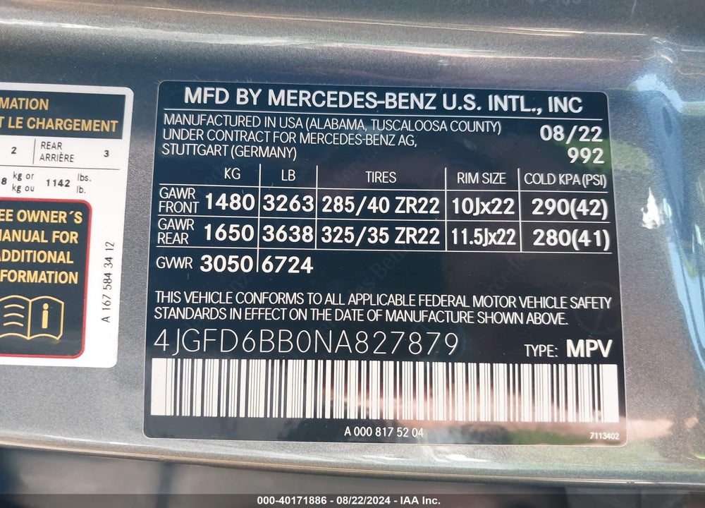 2022 MERCEDES-BENZ AMG GLE 53 COUPE 4MATIC VIN: 4JGFD6BB0NA827879