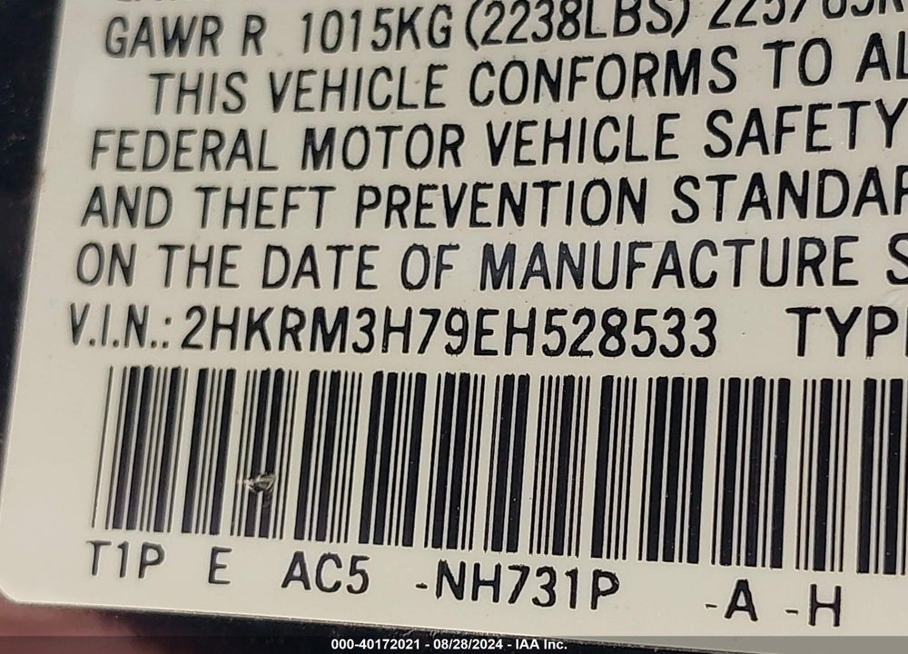 2014 HONDA CR-V EX-L VIN: 2HKRM3H79EH528533