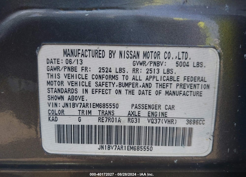 2014 INFINITI Q50 PREMIUM VIN: JN1BV7AR1EM685550