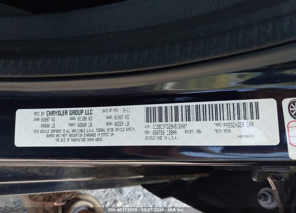 2011 CHRYSLER 200 TOURING VIN: 1C3BC1FG2BN512007