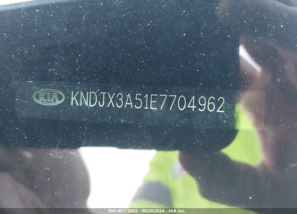 2014 KIA SOUL VIN: KNDJX3A51E7704962