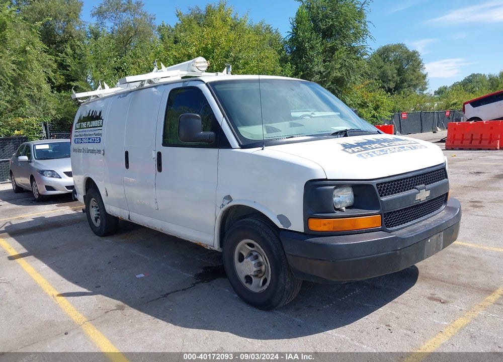 2007 CHEVROLET EXPRESS VIN: 1GCGG25V971139588