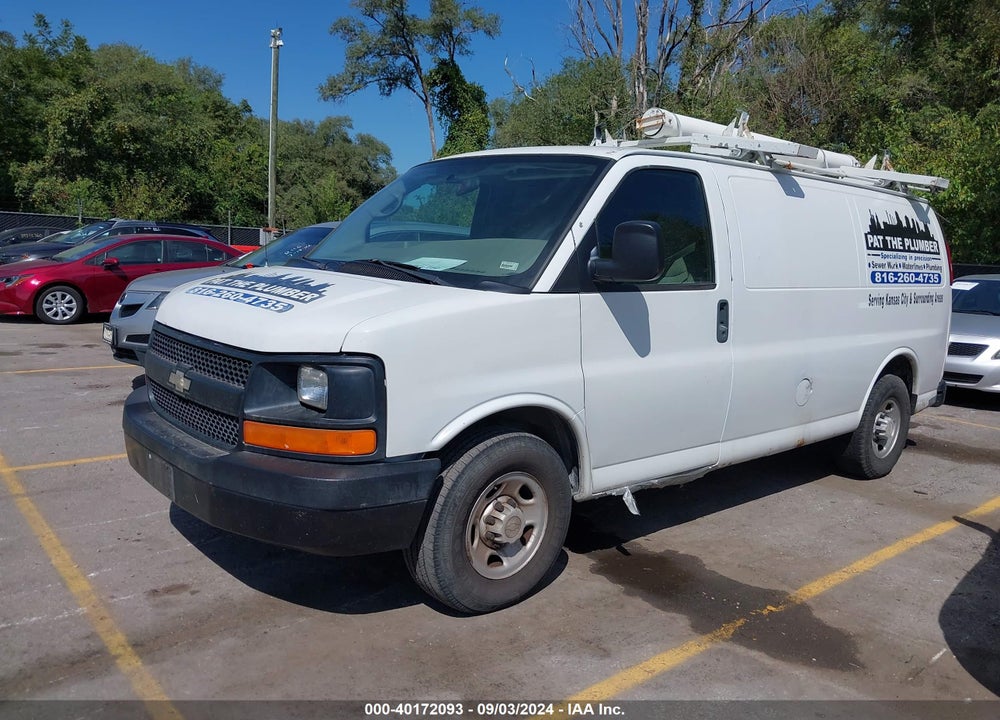 2007 CHEVROLET EXPRESS VIN: 1GCGG25V971139588