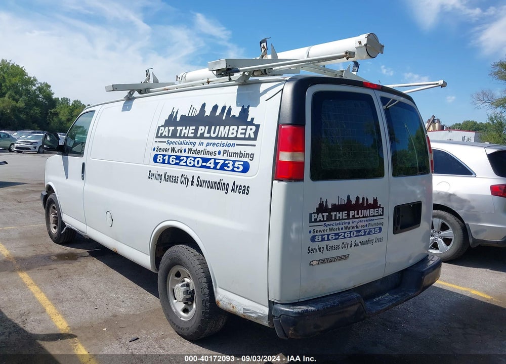 2007 CHEVROLET EXPRESS VIN: 1GCGG25V971139588
