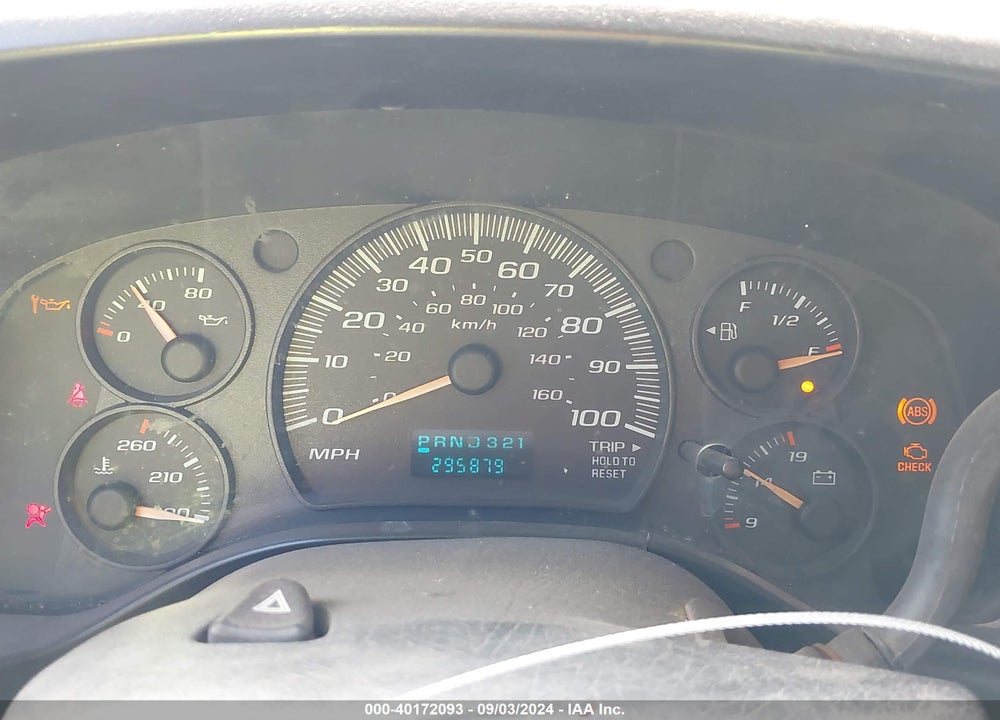 2007 CHEVROLET EXPRESS VIN: 1GCGG25V971139588