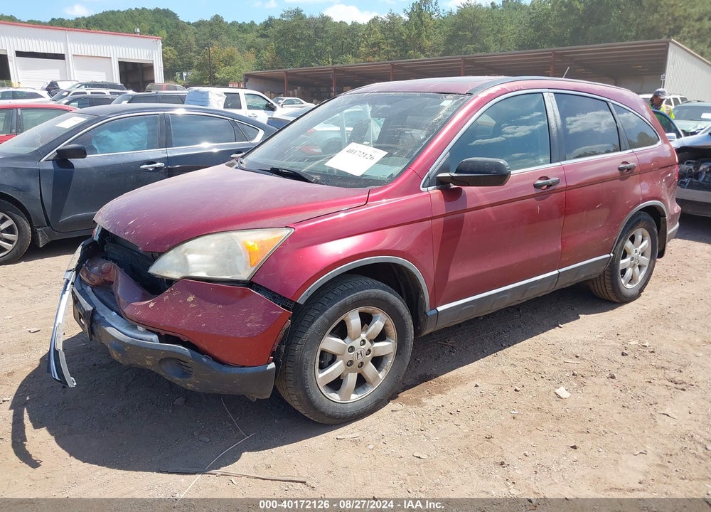 2007 HONDA CR-V VIN: JHLRE48587C019407