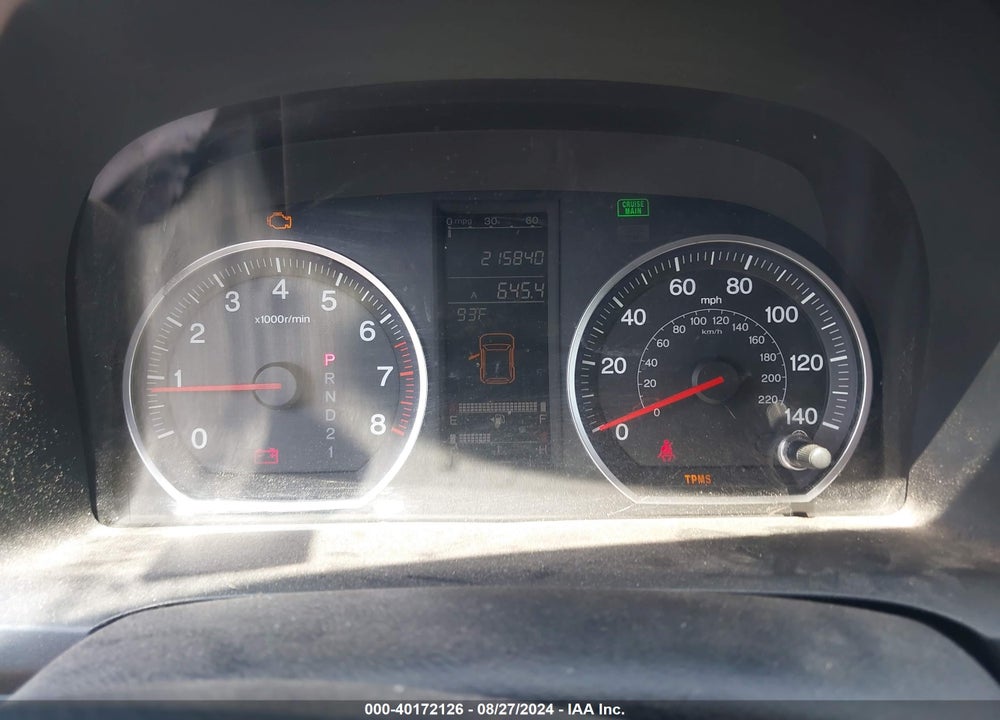 2007 HONDA CR-V VIN: JHLRE48587C019407