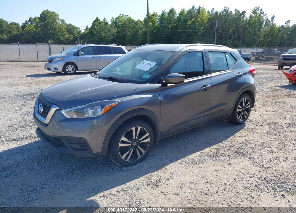 2018 NISSAN KICKS SV VIN: 3N1CP5CUXJL538569