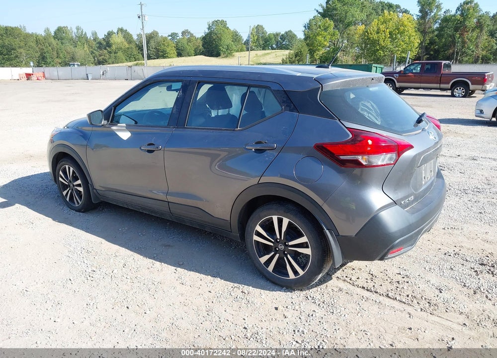 2018 NISSAN KICKS SV VIN: 3N1CP5CUXJL538569