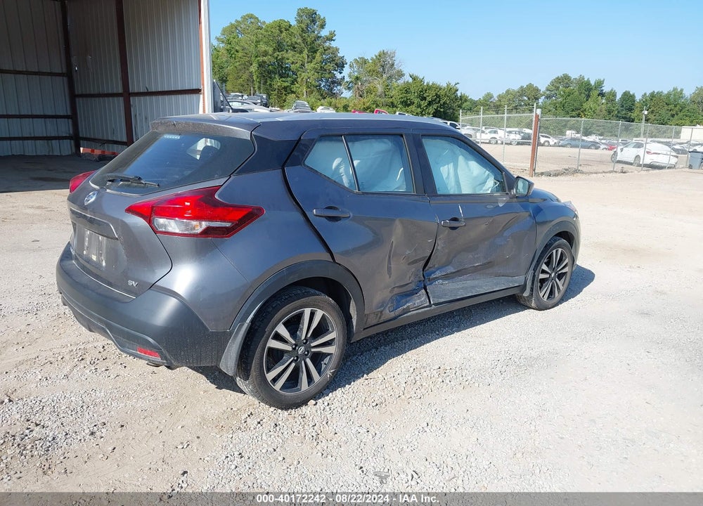 2018 NISSAN KICKS SV VIN: 3N1CP5CUXJL538569