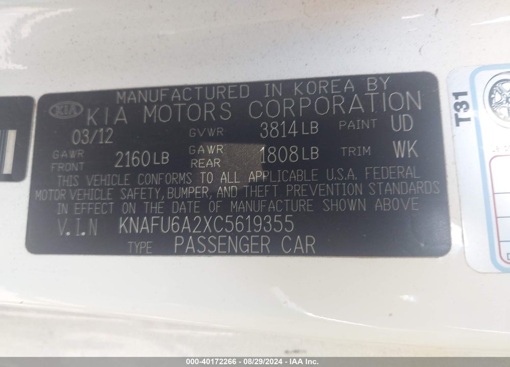 2012 KIA FORTE KOUP EX VIN: KNAFU6A2XC5619355