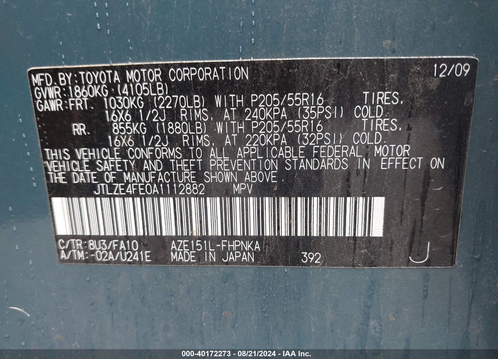 2010 SCION XB VIN: JTLZE4FE0A1112882