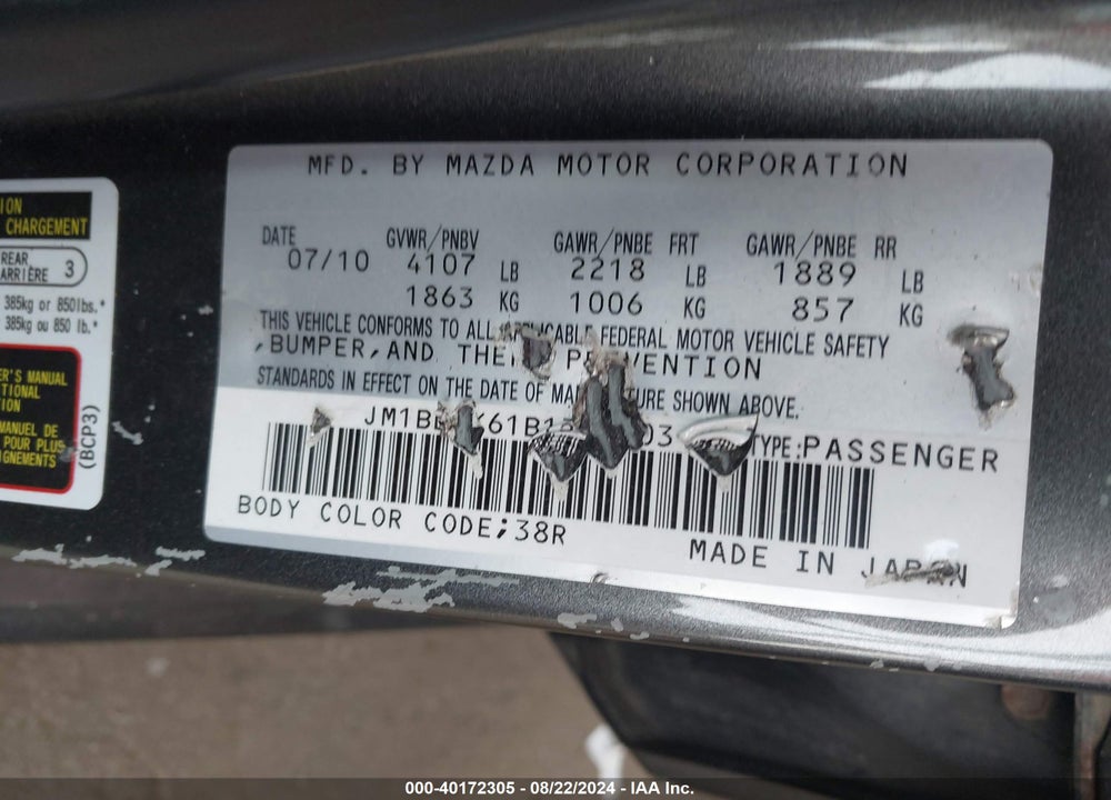 2011 MAZDA 3 S SPORT VIN: JM1BL1K61B1363203