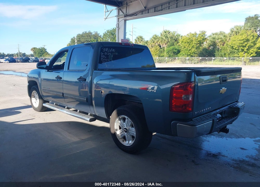 2013 CHEVROLET SILVERADO 1500 LT VIN: 3GCPKSE74DG348606