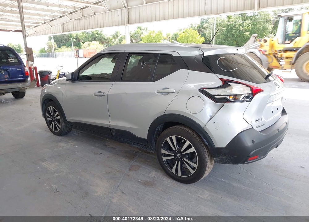 2020 NISSAN KICKS SV XTRONIC CVT VIN: 3N1CP5CV0LL508816