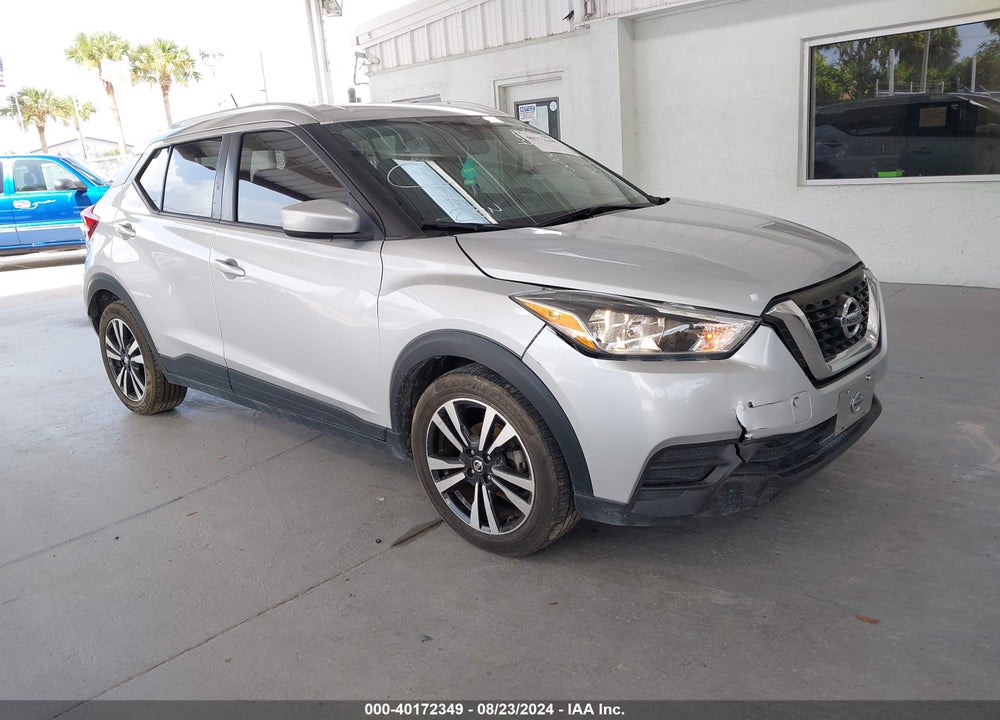 2020 NISSAN KICKS SV XTRONIC CVT VIN: 3N1CP5CV0LL508816