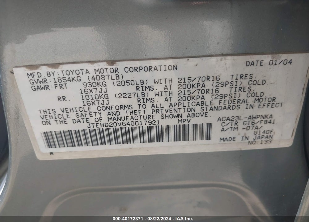 2004 TOYOTA RAV4 VIN: JTEHD20V640017921