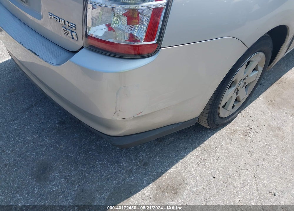2007 TOYOTA PRIUS VIN: JTDKB20U177090164
