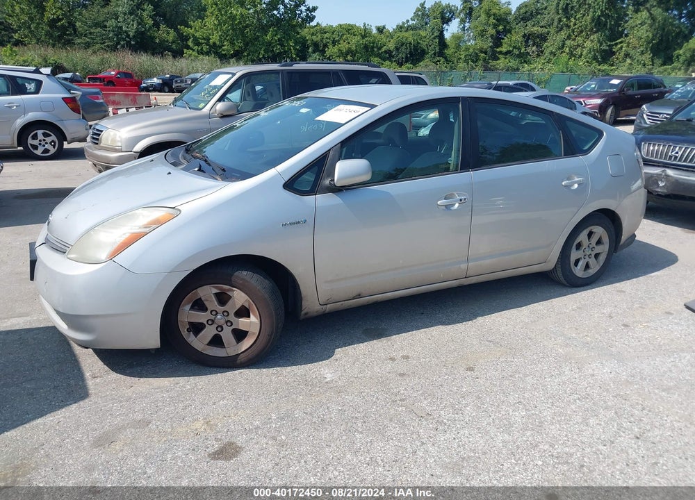 2007 TOYOTA PRIUS VIN: JTDKB20U177090164