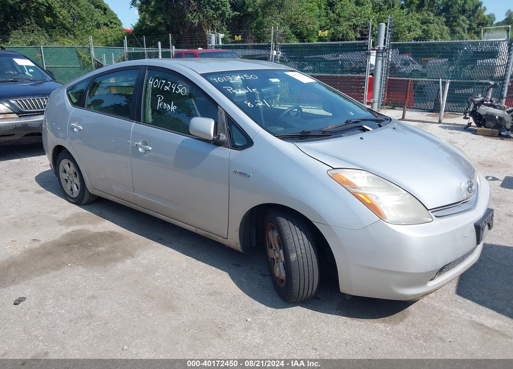 2007 TOYOTA PRIUS VIN: JTDKB20U177090164